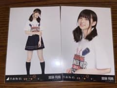 齋藤飛鳥　セミコンプ　2017全国ツアー　生写真のサムネイル