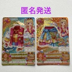 アイカツカード プレミアム⭐︎ リゾートキャンサーコーデ【排出版