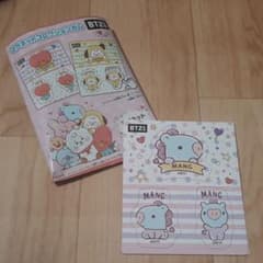 BTS BT21 자석 컬렉션 껌