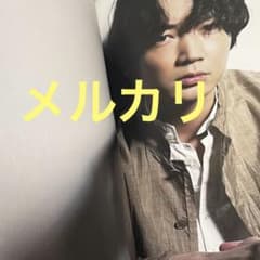 ◇SCREEN＋◇ 綾野剛×伊勢谷友介×園子温監督 ／表紙：野田洋次郎 掲載
