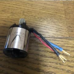 ALIGN RCM-BL450M3500KVのサムネイル