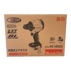 ★新品★マキタ AS180DZ 充電式エアダスター 18V makitaのサムネイル