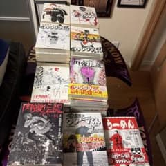 ハ*チ様 漫画全巻セット タイプK 『闇金 ウシジマくん』＆『肉蝮伝説