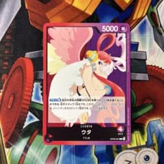 m60374037004_1.jpg?1726743581