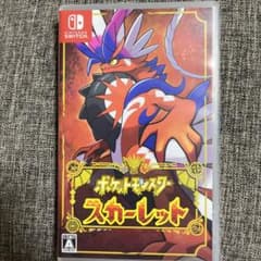 ポケットモンスター スカーレットのサムネイル