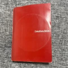 DataBase3000【値引きしました】のサムネイル