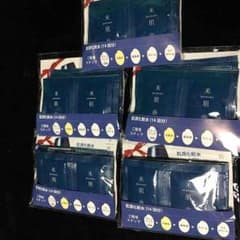 米肌 肌潤化粧水　14回分 × ５セットのサムネイル