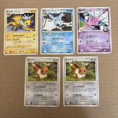 ポケモンカード イーブイ進化系 5枚セットのサムネイル