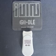 G -IDLE