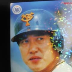今入手困難なレアカードカルビー プロ野球カード 原辰徳 復刻版 - メルカリ