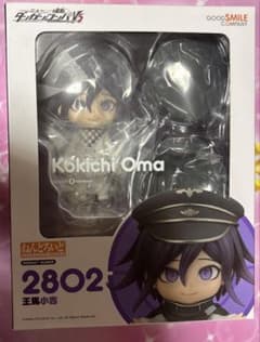 新品未開封 ダンガンロンパ 王馬小吉 ねんどろいど フィギュア 正規品