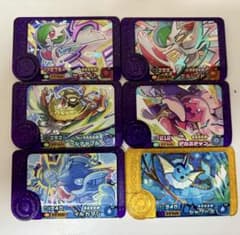 【匿名配送】ポケモンフレンダ星6 スーパートレジャー6枚セット　まとめ売りのサムネイル