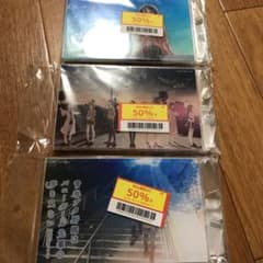 くーり様専用のサムネイル