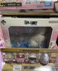 SPY×FAMILY 이치 반 쿠지 A상 B상 C상 3점 세트