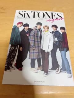 SixTONESカレンダー 2021.4-2022.3 Johnnys' Of…のサムネイル