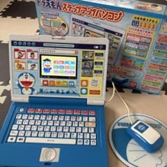 ドラえもん ステップアップパソコン 本体のサムネイル