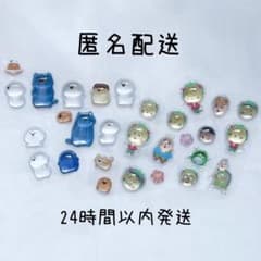 【正規品】新作 コジコジ お文具といっしょ　おすそ分け　お文具さんのサムネイル