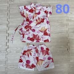 ベビー甚平 金魚柄 ピンク 80cmのサムネイル