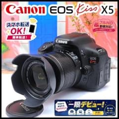 Canon EOS Kiss X5 スマホ転送 バリアングル液晶 初心者セット - メルカリ