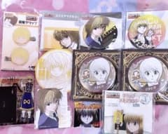 HUNTER × HUNTER 크라피카 상품 정리 세트