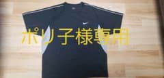 ポリ子様専用NIKE ナイキ Tシャツのサムネイル