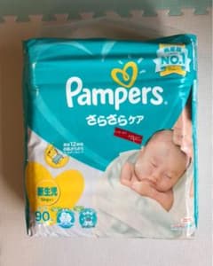 オムツ　パンパース　さらさらケア　新生児のサムネイル