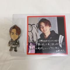 吉野北人　フォトキーホルダーのサムネイル