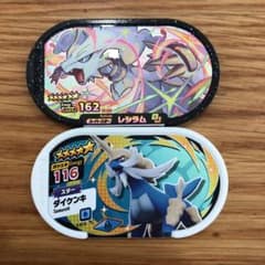 ポケモンメザスタのサムネイル