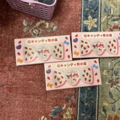 クロミ マイメロ 小皿のサムネイル