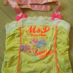 ma様専用 メゾピアノ 120 キャミソールのサムネイル