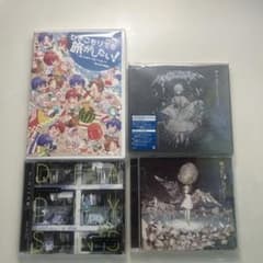 まふまふ After the Rain CDセット まふまふ After the Rain そらまふうらさか CD DVD - メルカリ