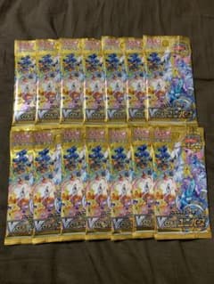 ポケモンカード vstarユニバース 未開封14パックのサムネイル