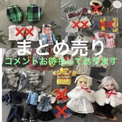 セリア ミニサイズ ドール 服 まとめ売り - メルカリ