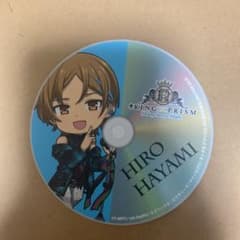 アトフェス　キングオブプリズム　速水ヒロ　コースターのサムネイル
