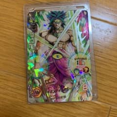 スーパードラゴンボールヒーローズ ブロリー H7-SEC2のサムネイル