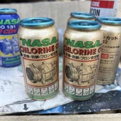 NASA Chlorine G 50缶セット - メルカリ