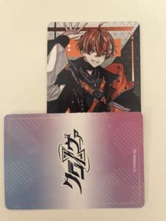 VOISINGチップス2うるみやのサムネイル