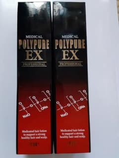 シーエスシー 薬用ポリピュアEX 120ml×2本セット　ジョモタン　ニューモのサムネイル