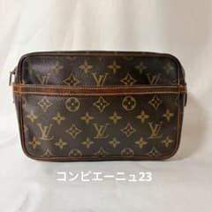 Thumbnail of LOUIS VUITTON コンピエーニュ23 モノグラム セカンドバッグ