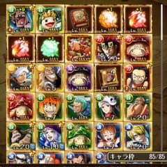 きょうさん専用のサムネイル