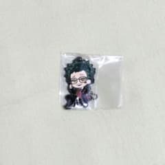 ツイステ　トレイのサムネイル