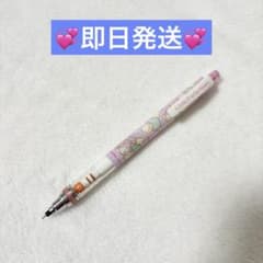 クルトガ キキララ キキララシャープペンシル 水色 サンリオ SANRIO