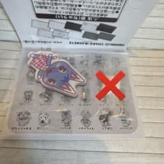 あつまれ どうぶつの森 CHARA-MAGNETS ブーケのサムネイル