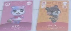 集まれ動物の森　amiiboカード　みすず　メープルのサムネイル