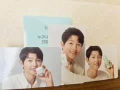 ソン・ジュンギ　さん　トレカのサムネイル