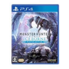 PS4 モンスターハンター:ワールドのサムネイル