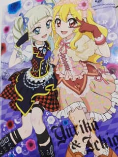 アイカツウエハース 50枚まとめ売り 星宮いちご 藤堂ユリカ アイカツ 星宮いちご 藤堂ユリカ ポスター 両面 初期アイカツ - メルカリ