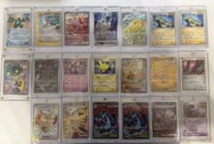 【引退品】ポケモンカード 大量まとめ売り 歴代レア・未開封BOX・サプライ多数のサムネイル
