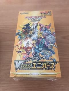 ポケモンカード VSTARユニバース 1BOXのサムネイル