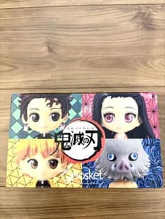 [Brand New, Unused] Demon Slayer Qposket 4-Figure Set: Tanjiro, Nezuko, Zenitsu, Inosuke